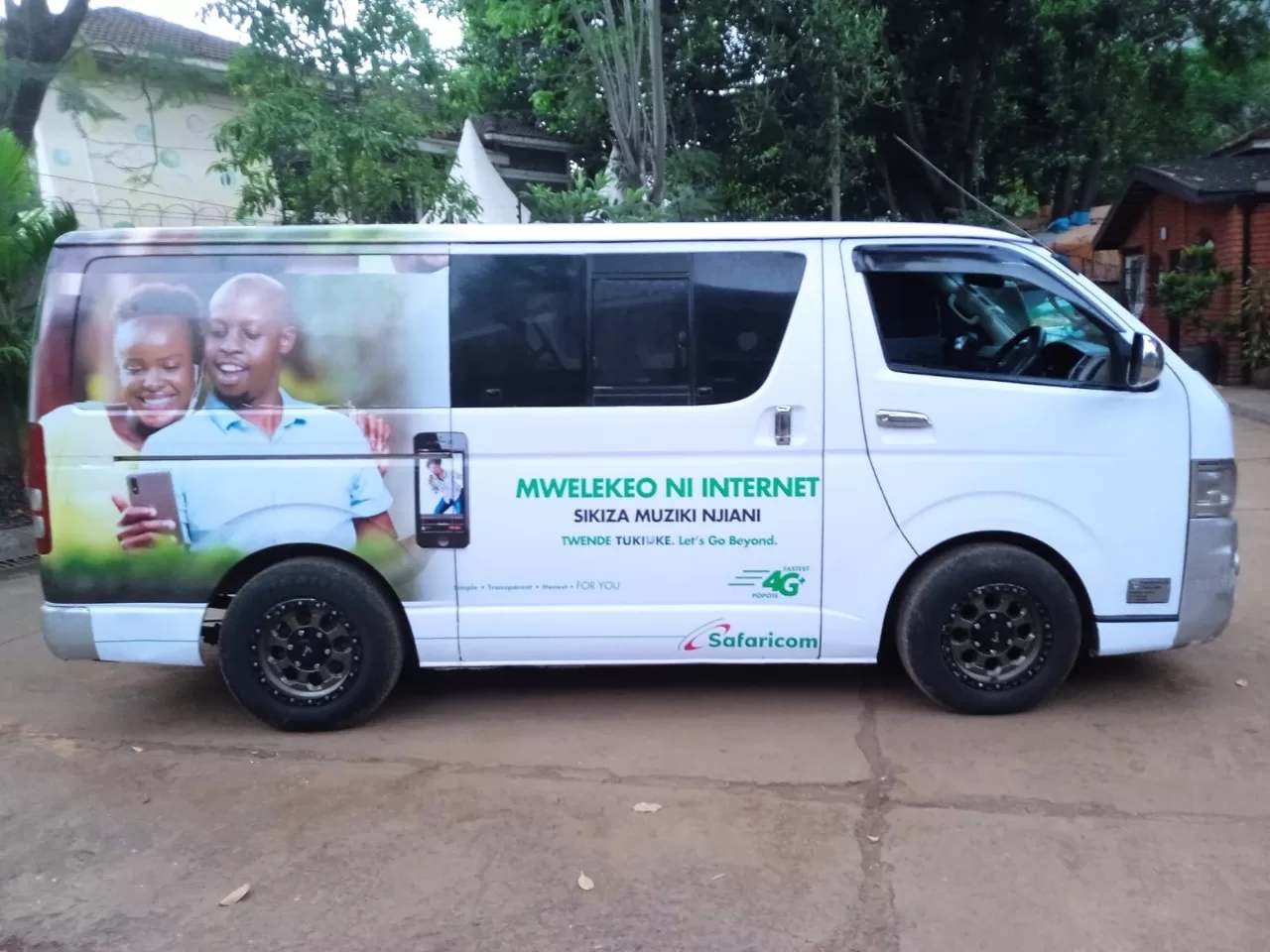 WhatsApp Image 2024-01-19 at 4.57.50 PM